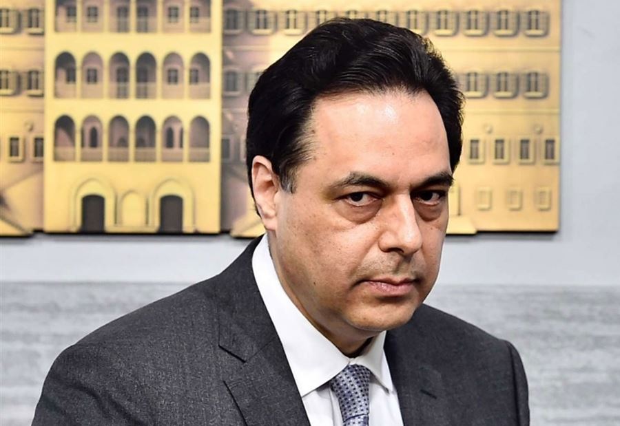 "ليس لأنه سُنِيّاً"... وزيرةٌ تتضامن مع دياب