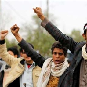 الحوثيون يعلنون عن مقتل قيادي بارز