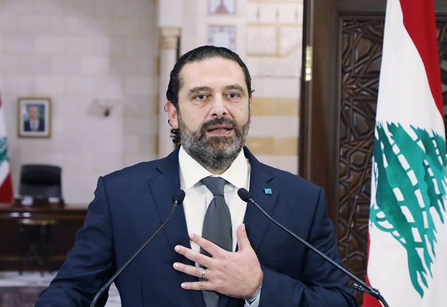 تكتم شديد
