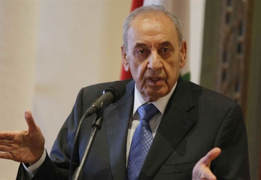 بري: لو استُشرت في هذا الامر قبل حصوله لنصحت بعدمه