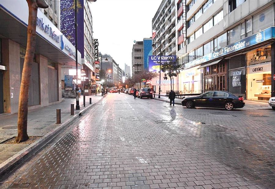 منع المرور في الحمرا الجمعة والسبت 