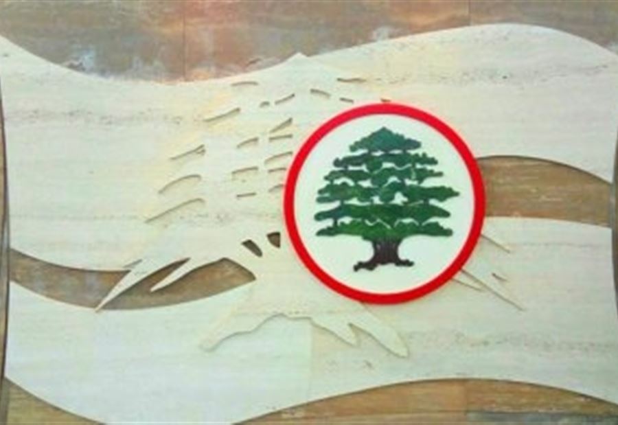 "القوات": ما فعله باسيل "معيب جداً"
