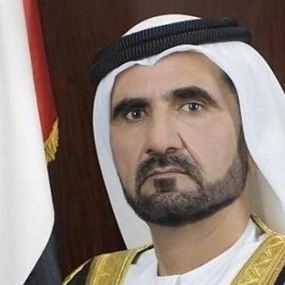 محمد بن راشد: سنحتفل بتصدير آخر برميل نفط