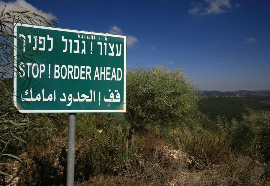 "باحِثان عن عمل".. تسلَّلا من لبنان الى إسرائيل!