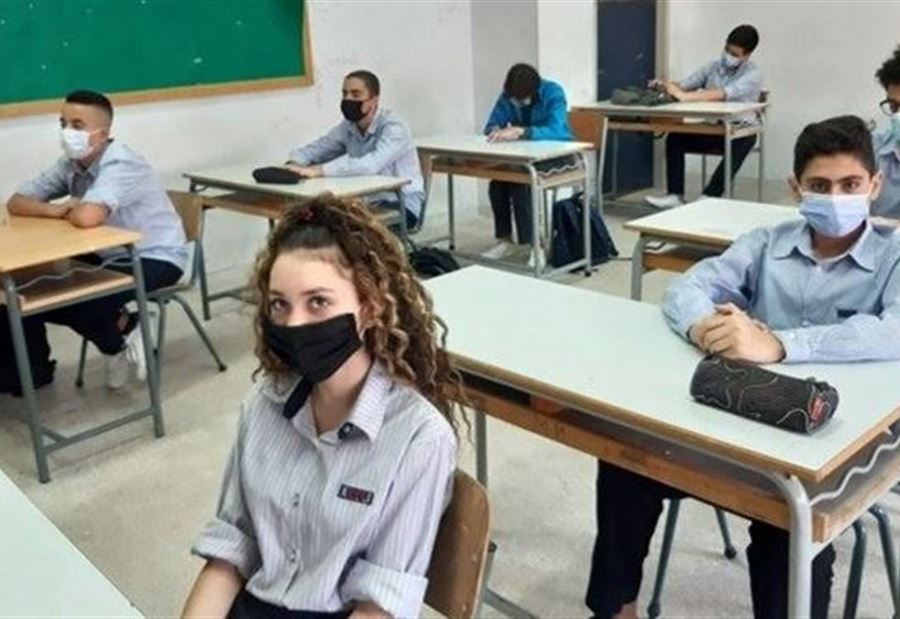 قرارٌ نهائي بشأن العودة إلى المدارس!
