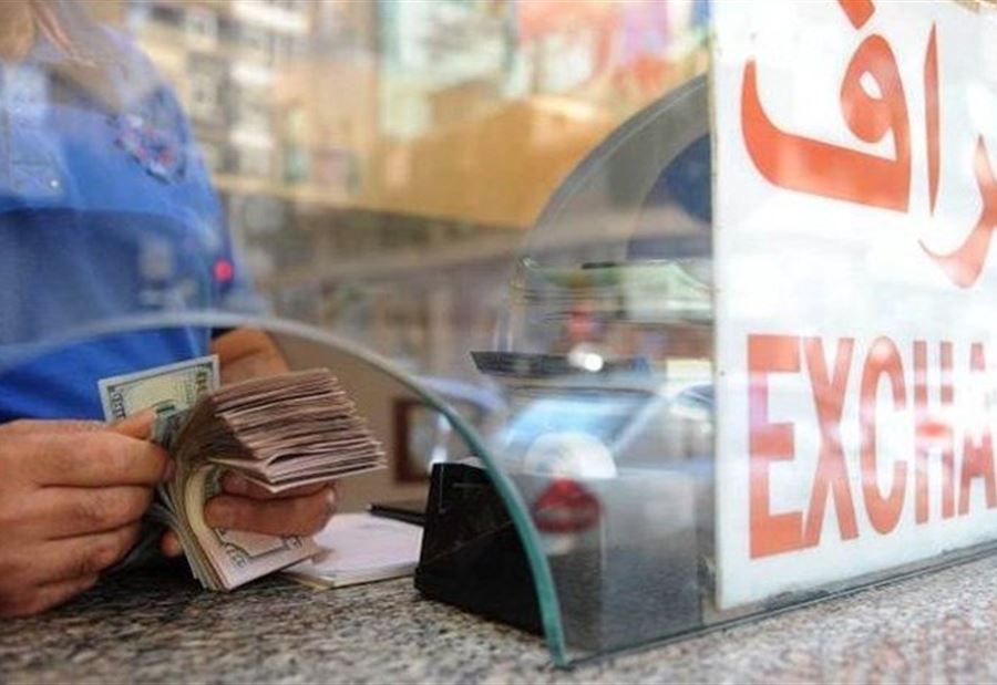 مداهمات لمحال صيرفة في صيدا 