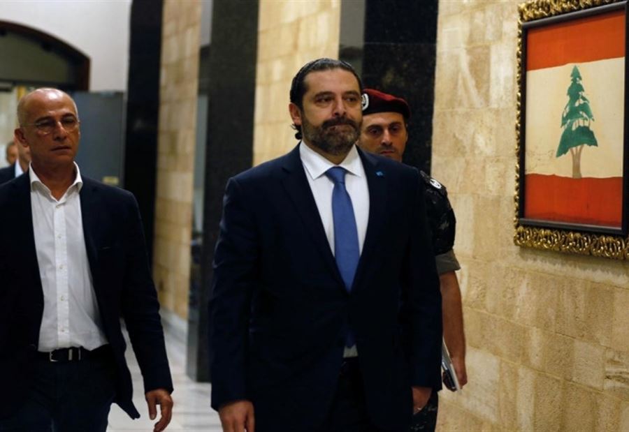 نائبٌ "مستقبلي": إمّا ان يقبلوا بالحريري أو... نائبٌ "مستقبلي": إمّا ان يقبلوا بالحريري أو...