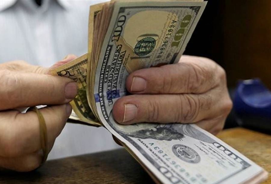 ما هو سعر صرف الدولار اليوم؟