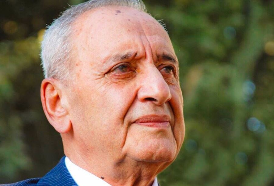 بري يتبرأ من الجمال بري يتبرأ من الجمال