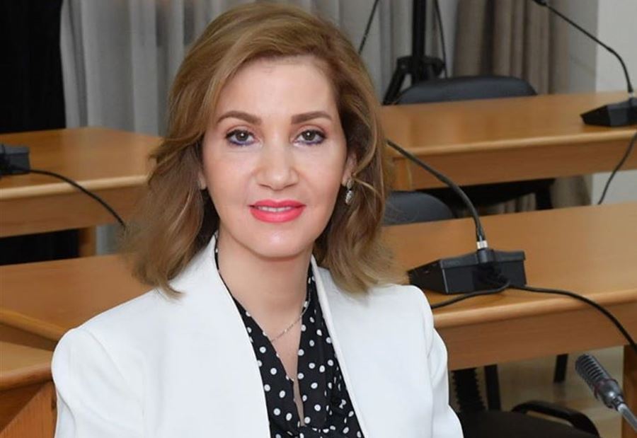 جمالي تُغرّد عن السلاح المتفلت 
