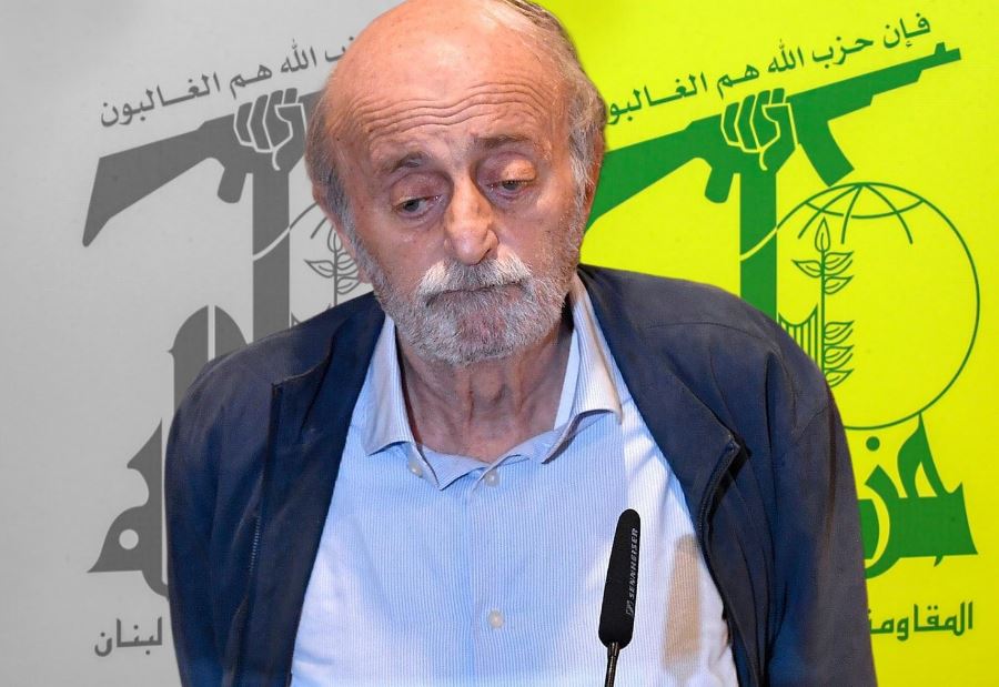 جنون الرهان على وليد جنبلاط