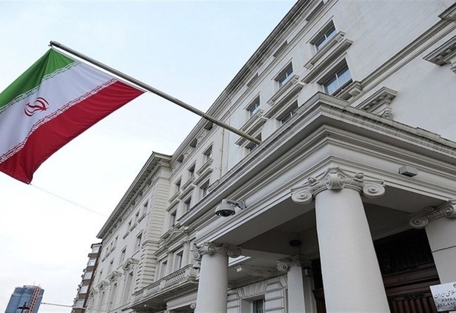 فريسة إيران!
