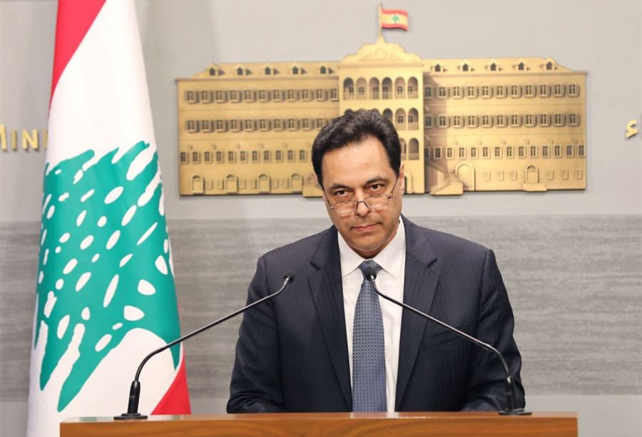 إلى أصحاب الودائع... دياب يتعهد!