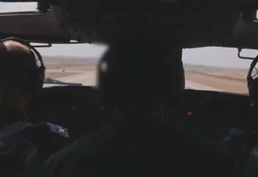 هجوم الحديدة... الجيش الإسرائيلي ينشر مشاهد من داخل الطائرات