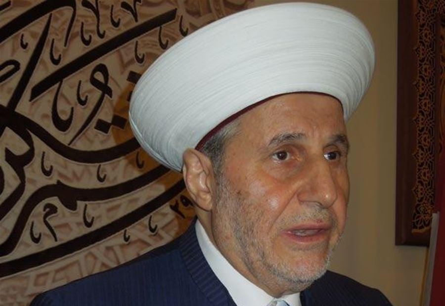 رسالةُ "غضبٍ" الى المفتي الشعّار