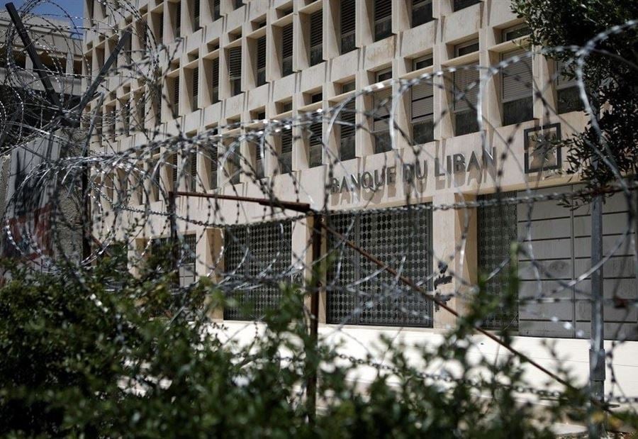 سنوات من الصمت... اربعة اصنام تنطق بالباطل في مصرف لبنان