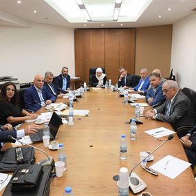 لجنة التربية أطلعت على حاجات الجامعة اللبنانية