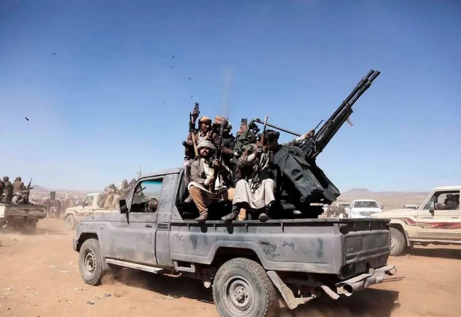"مكافأة بملايين الدولارات للكشف عن شبكات الحوثيين المالية"