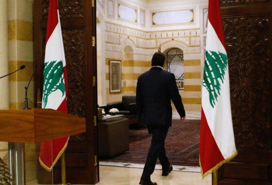 سعد الحريري... 