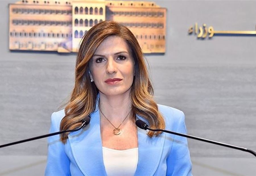 قرارٌ لـ يمّين عن العاملات في الخدمة المنزلية 