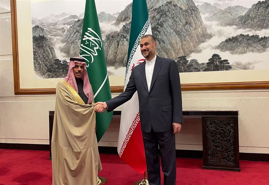 بعد 7 سنوات من الإغلاق... وفد إيراني في السعودية لإعادة فتح السفارة