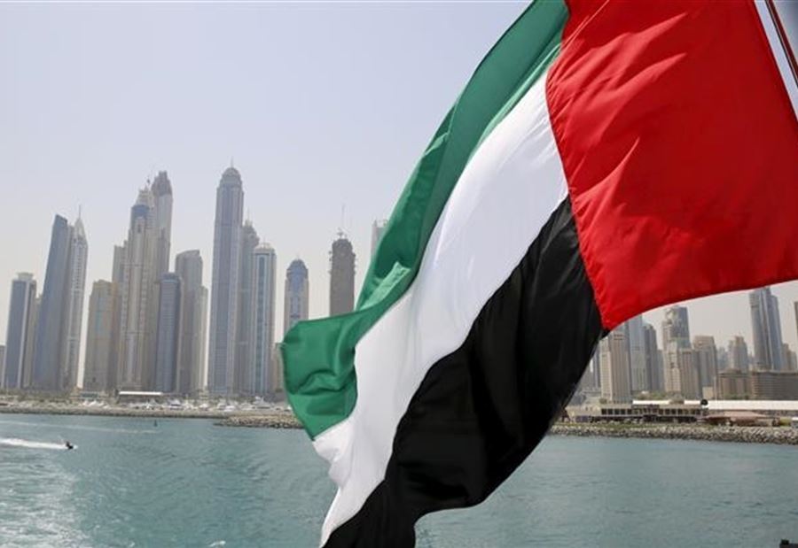 الإمارات تحذر مواطنيها المتواجدين في تركيا