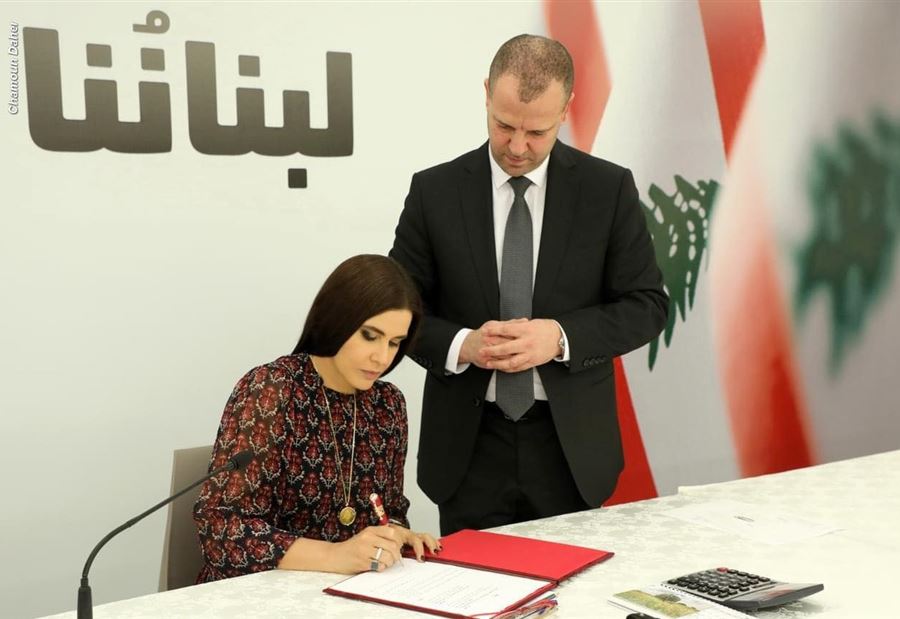 آية في الإنجيل لم تقرأها ستريدا... أهل بشرّي ليسوا متسوّلين! 