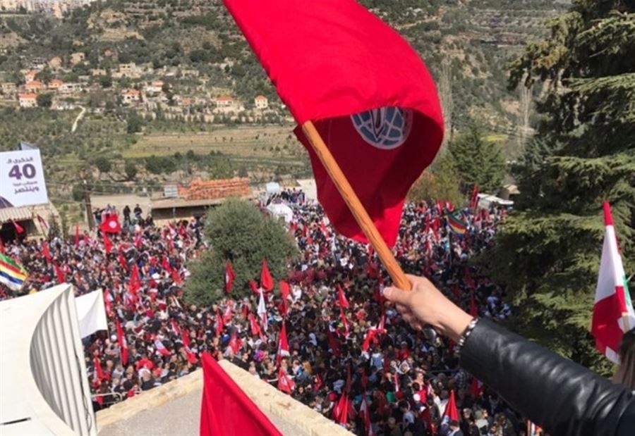 "الاشتراكي" أكد وقوفه الى جانب أبناء السويداء