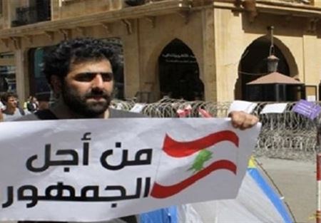 حلول ازمة النفايات يجب ان تتم وفقا للقوانين
