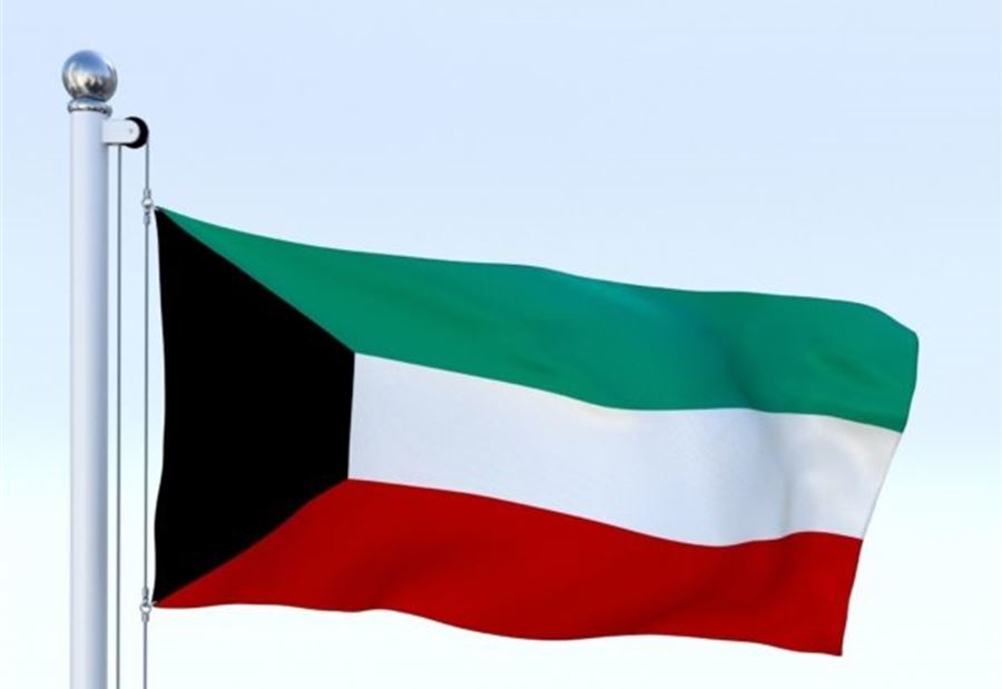 الكويت: نتابع بقلق تسارع وتيرة التصعيد في المنطقة