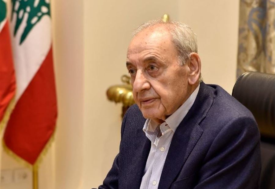 كلمةٌ لبري غداً