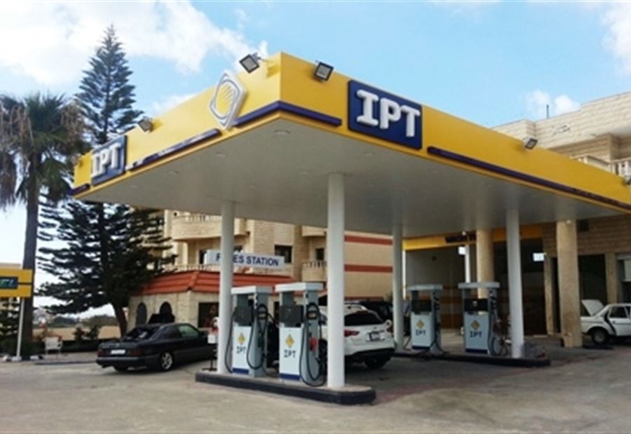 ارتفاع اسعار المحروقات