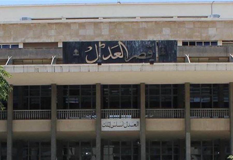 فادي صوّان محققاً عدلياً في انفجار بيروت
