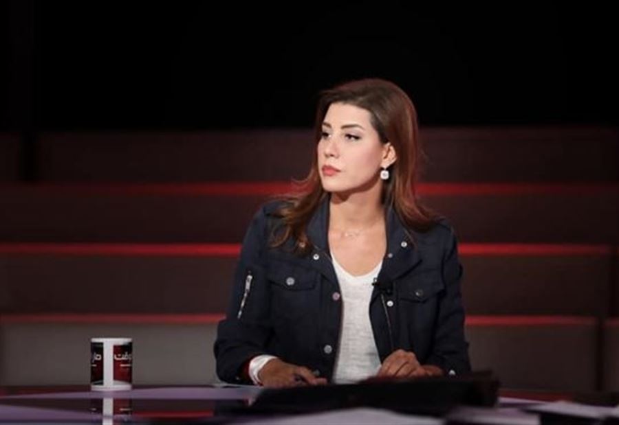 نداء من يعقوبيان ... "انزلوا كتار"