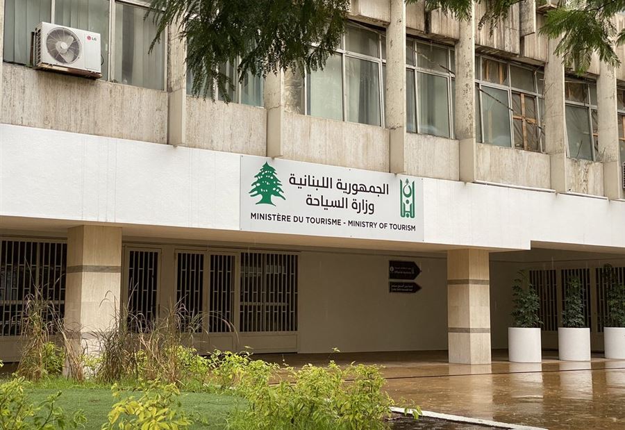 بيان من "السياحة" بشأن منتزهات نهر الوزاني