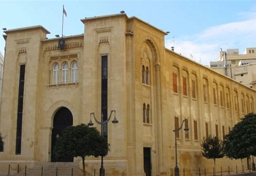 إرجاء جلسة اللجان المشتركة  إرجاء جلسة اللجان المشتركة
