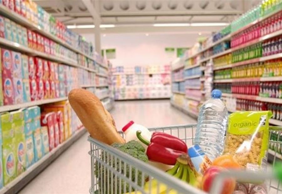 وقفة "احتجاجية" امام وزارة الاقتصاد بسبب الأسعار