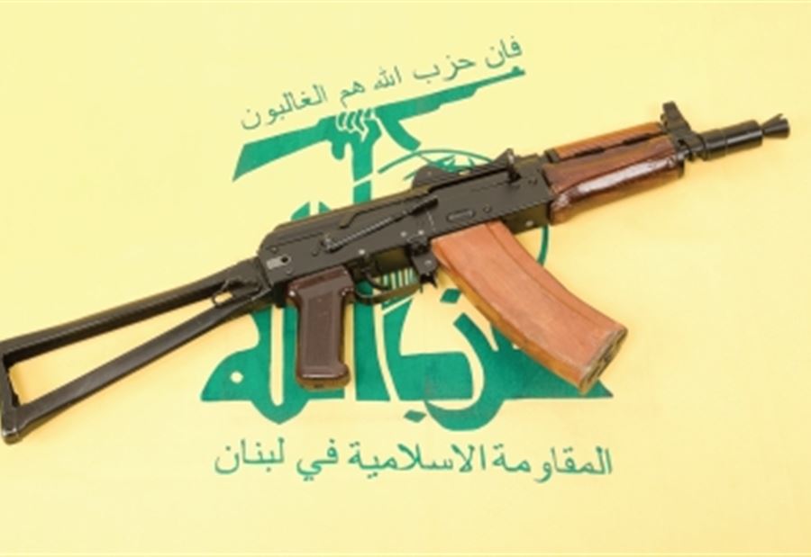 مصرف لبناني: حزب الله "ارهابي" مصرف لبناني: حزب الله "ارهابي"
