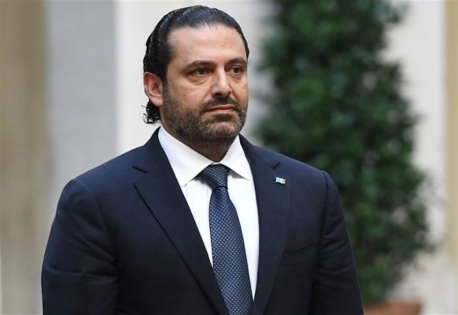 اول تعليق من الحريري على العقوبات ضد حزب الله!