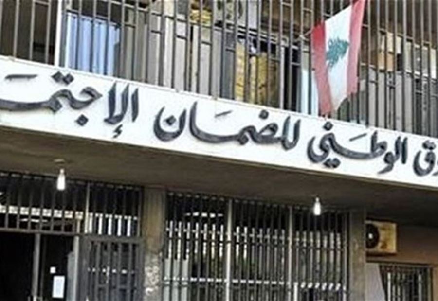 محاضر ضبط بحق الوسطاء المخالفين في الضمان