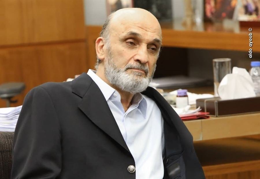 رسالةٌ "هامة" من جعجع إلى حزب الله!