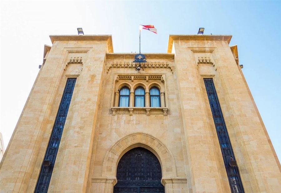 خميس الدخان الأبيض أم الأسود؟