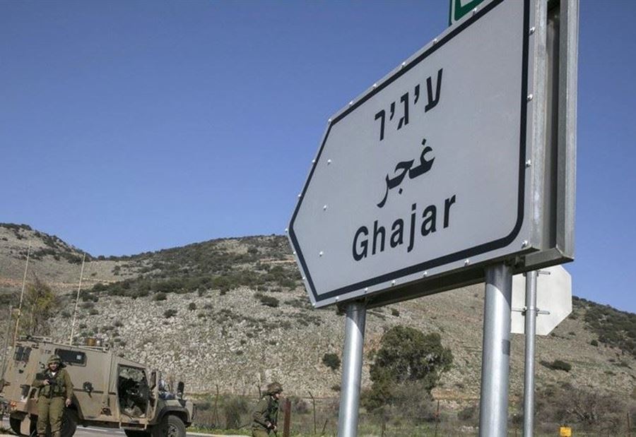 اسرائيل عاجزة والأميركيون يديرون مفاوضات "الغجر"...  إخلاء الجزء الشمالي لقاء "تعويضات"؟