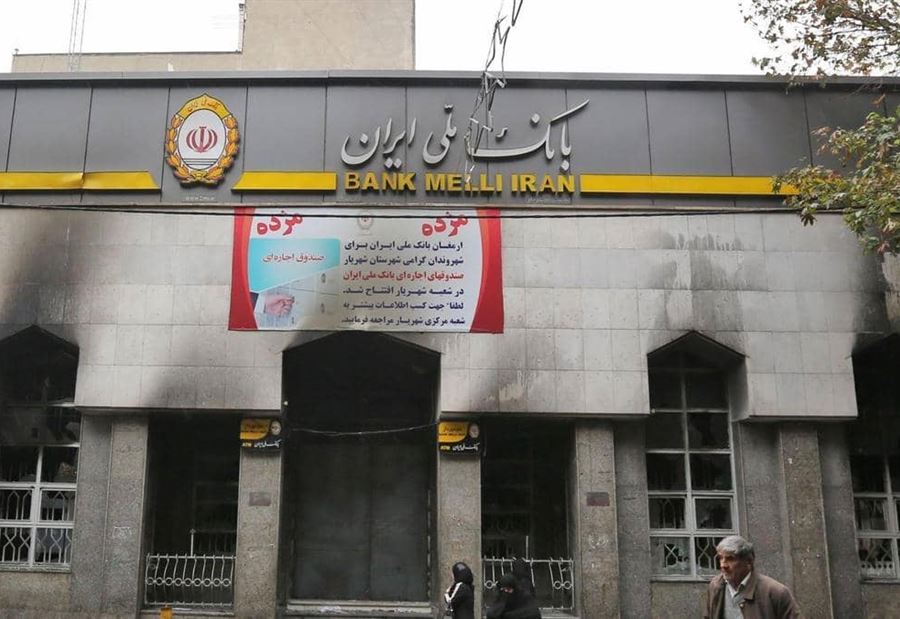 عقوباتٌ أميركيّة جديدة!
