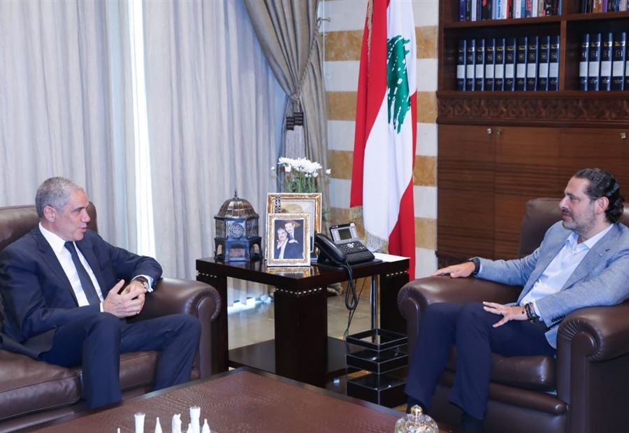 استقبالات الحريري في بيت الوسط 