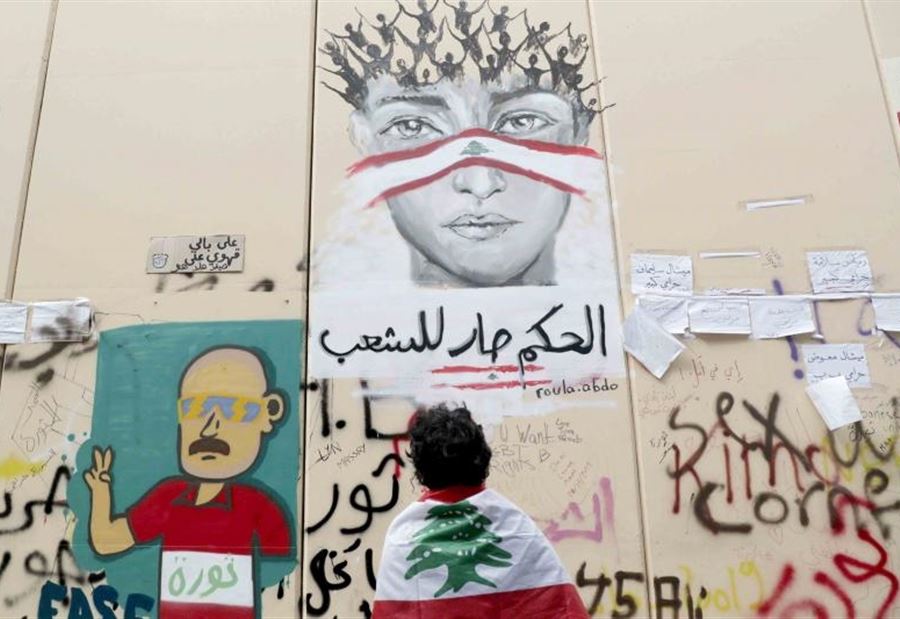 ثورات الفودو وحلقات الدبكة
