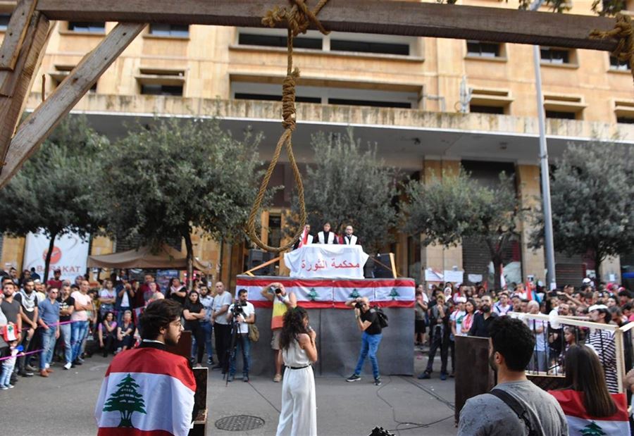 بالفيديو والصور: "محكمة الثورة" تُصدِر حُكمها وسط بيروت