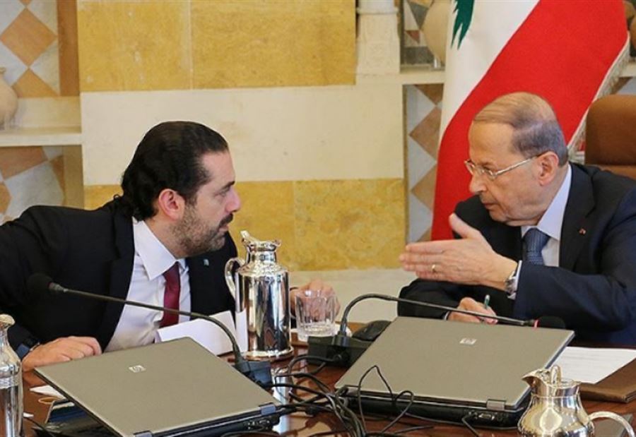 حيوية حكومية الأسبوع المقبل 