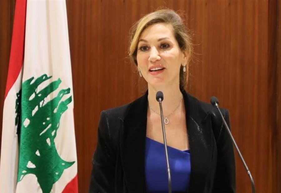 بعد "انطونيو ليه نحن هون؟"... جمالي توضح!