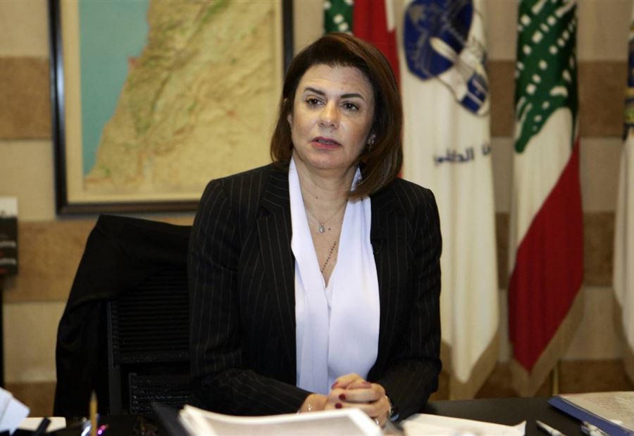 الحسن عن وضع الجبل: قيد المعالجة و